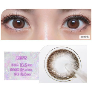 COLOR MAJORITY 1Day Infinity Pearl カラーマジョリティー インフィニティパール
